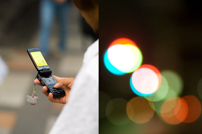 foto: Stefan Tell - Bildspel Svenska Spel - Mobiltelefon